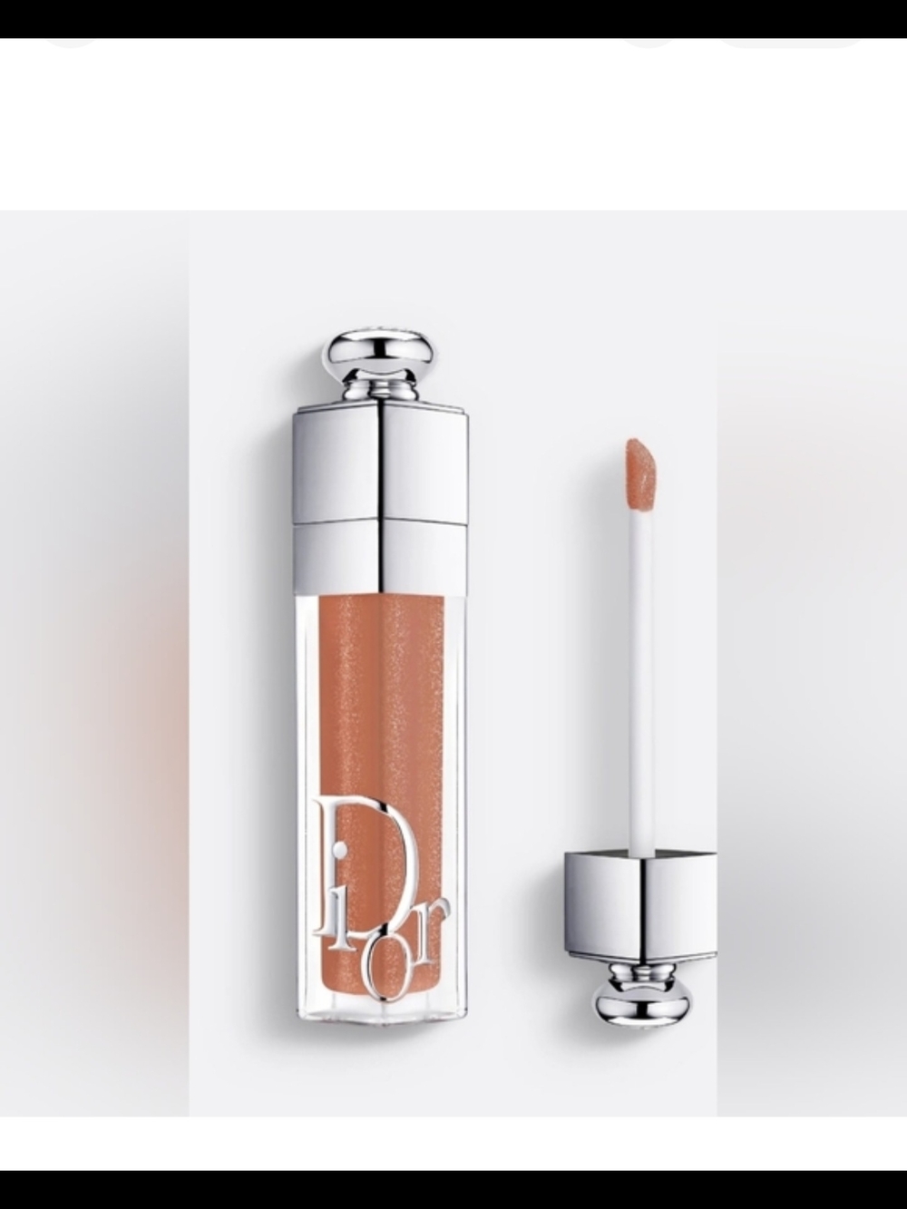 Dior Addict Lip Maximizer Nude Shade 016 NIB✨ FREE GIFT WITH ANY ORDER ✨